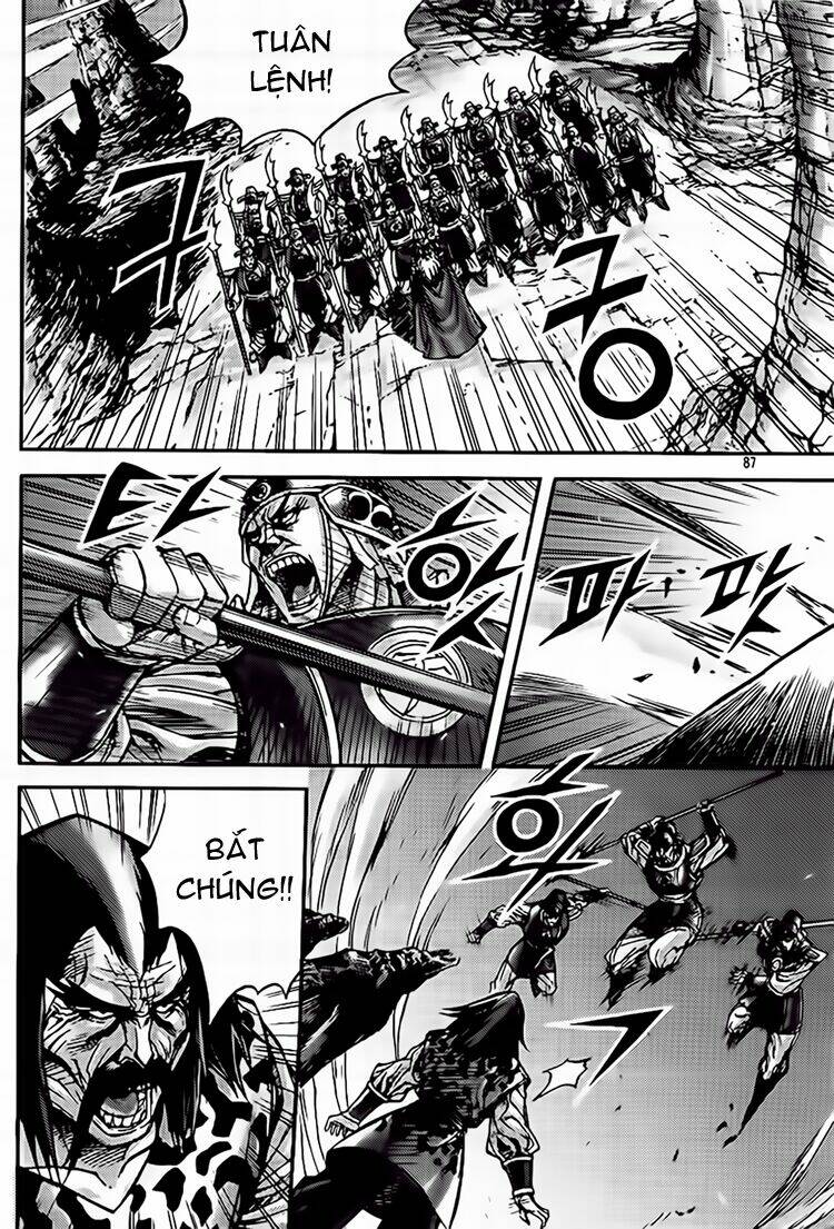 king of hell chapter 200 8