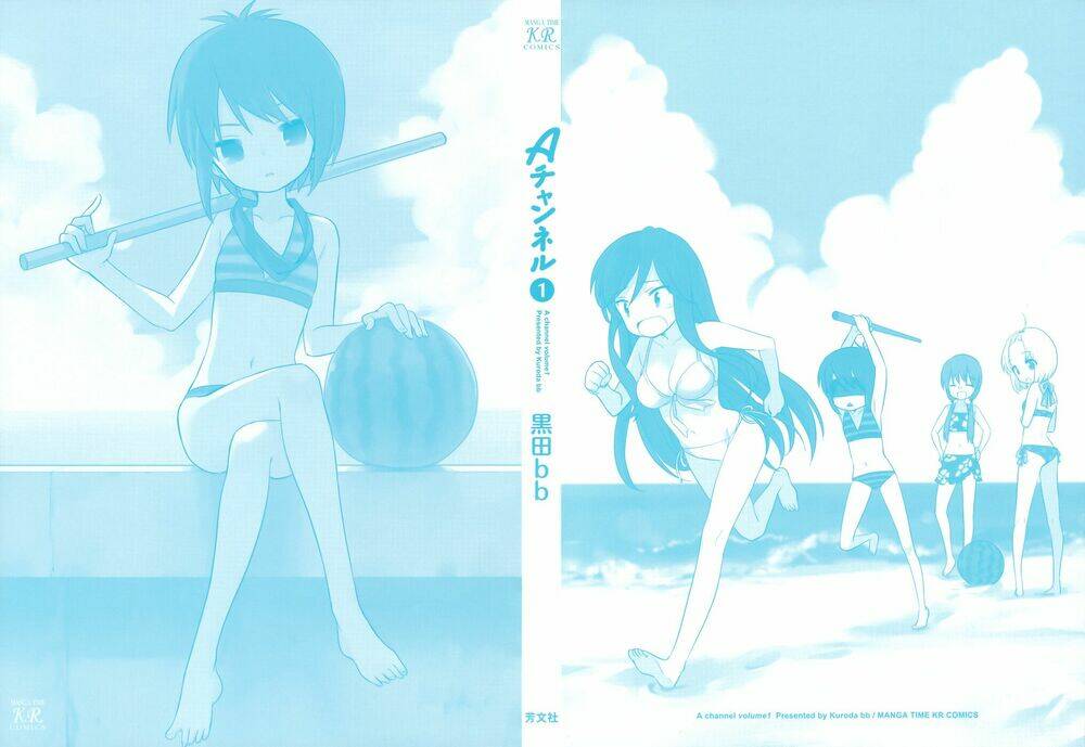 a channel chapter 1 3