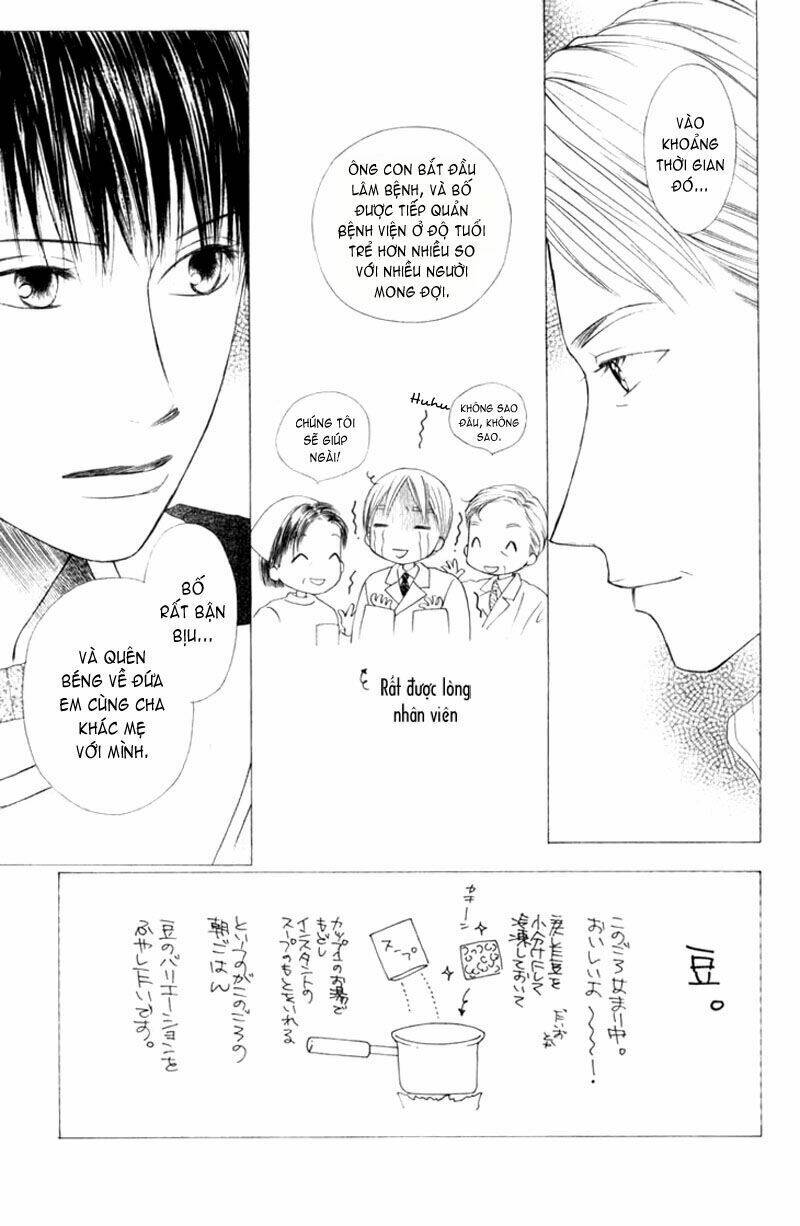 kare kano hajimemashita chapter 87 3