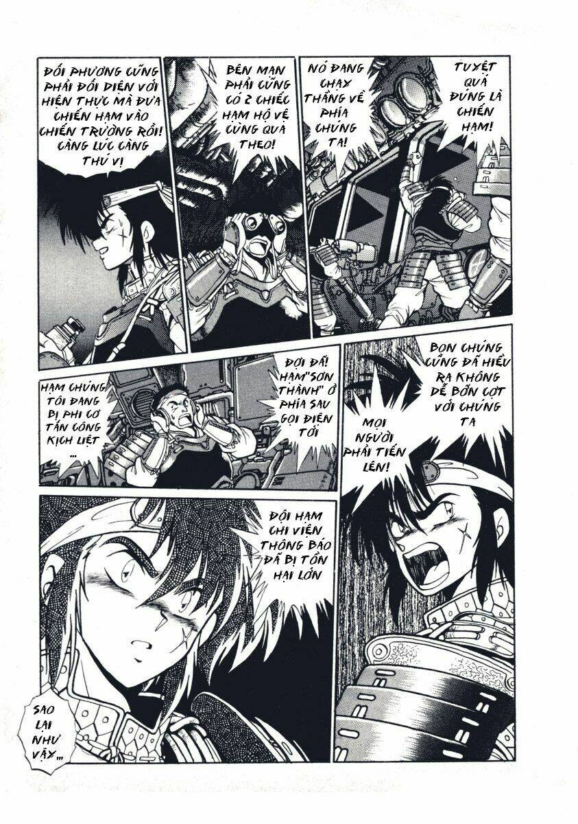 ginga sengoku gunyuuden rai chapter 12 22