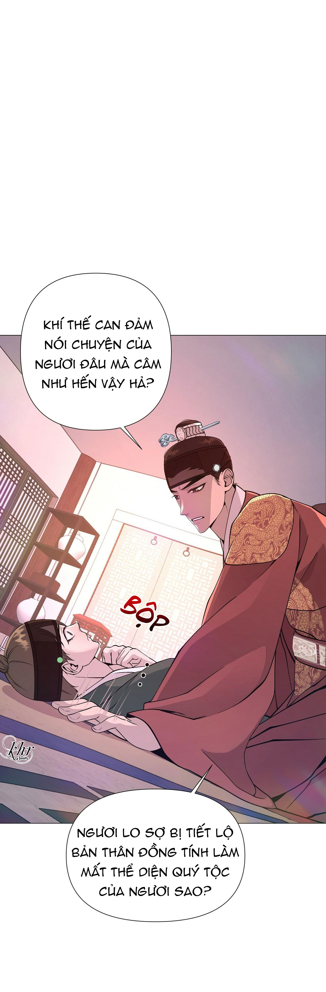 dạ xoa hóa liên ký chapter 4 71