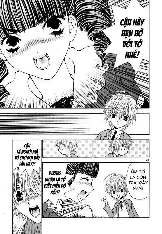 girls saurus dx chapter 36 21