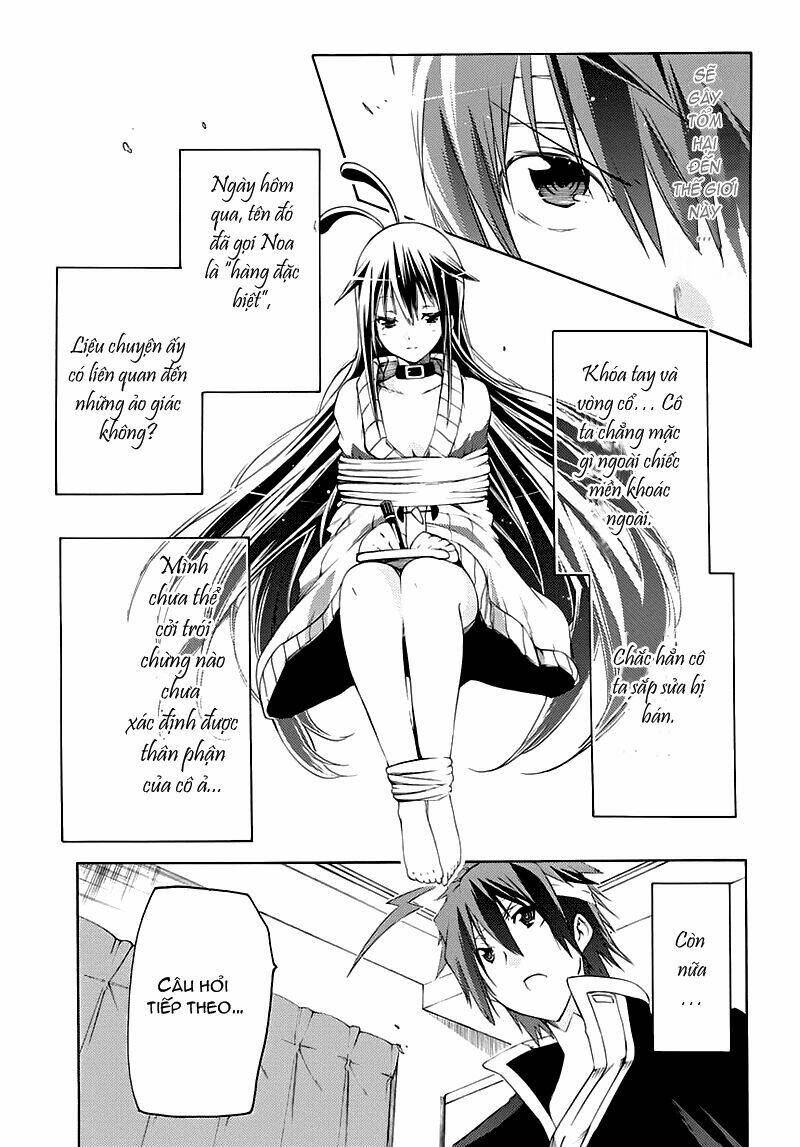 fukashigi philia chapter 1.2 20