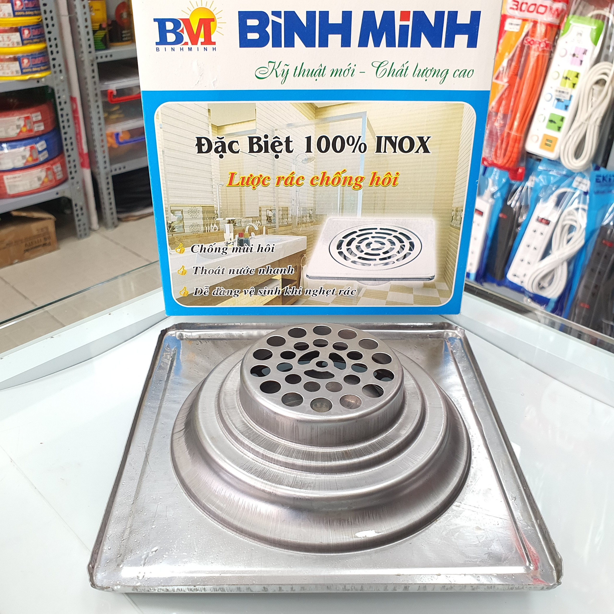 Hộp ga thoát nước, thoát sàn chống hôi (20x20)cm phi 60, phi 90 Inox Bình Minh