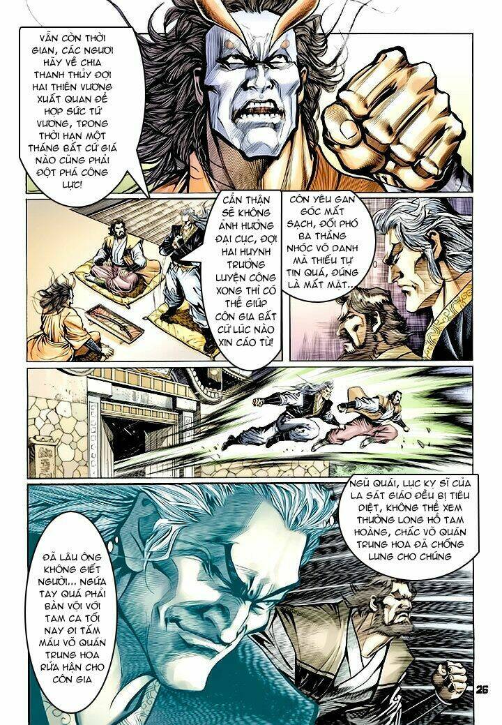 tân tác long hổ môn chapter 61 25