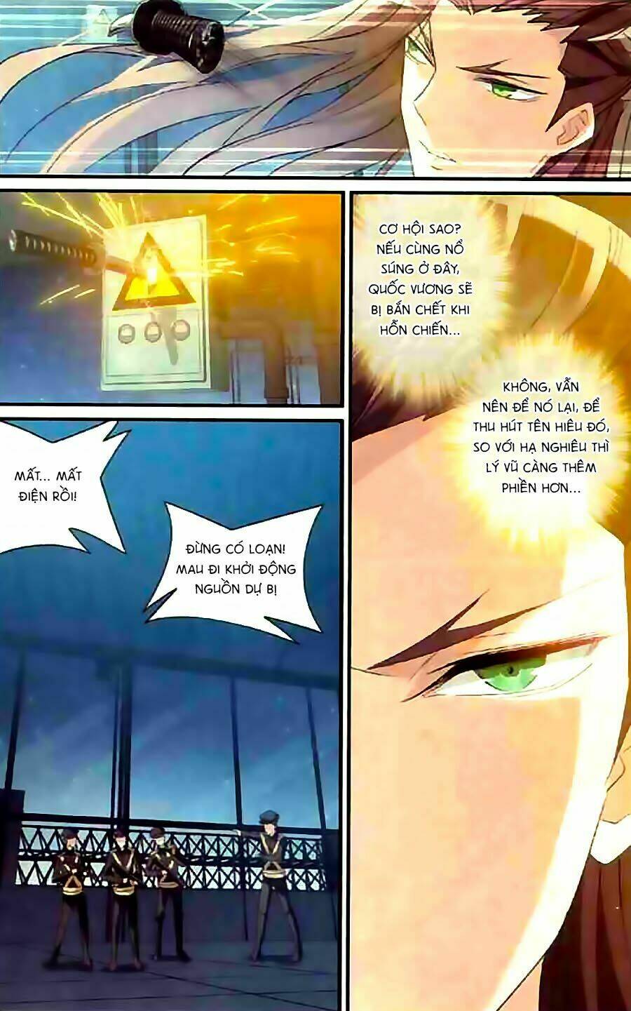 trú chi vương, dạ chi hiêu chapter 6 7