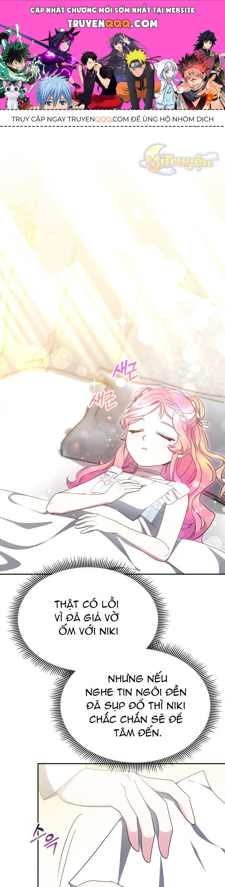 rồng con thuần hóa những kẻ điên chapter 36 1