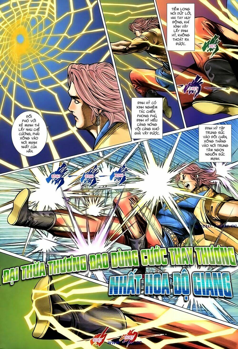 thất chủng vũ khí chapter 41 22