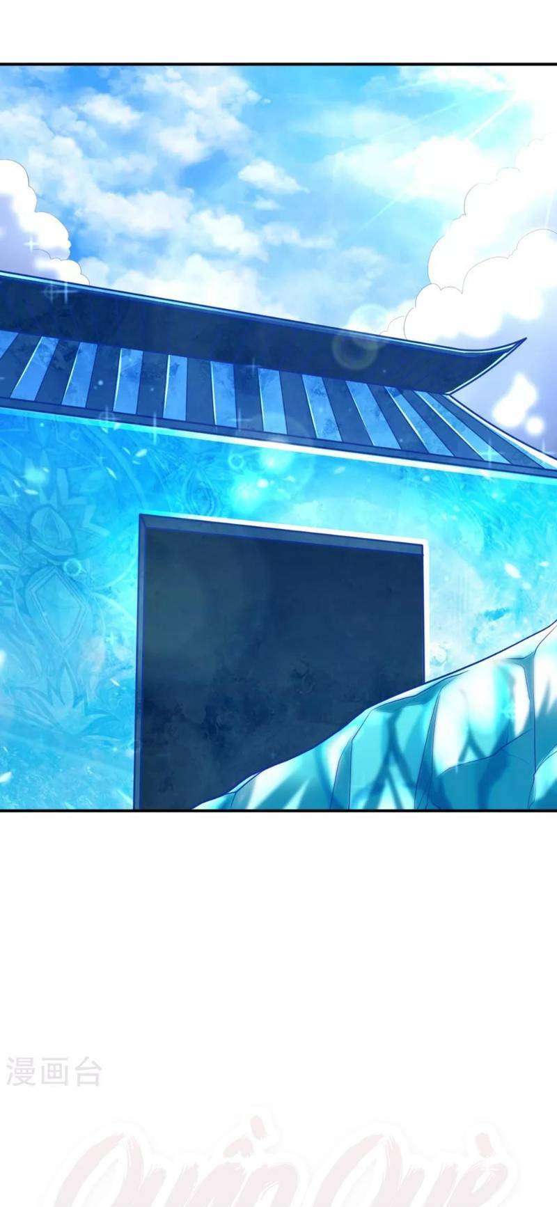 đạo ấn chapter 25 1