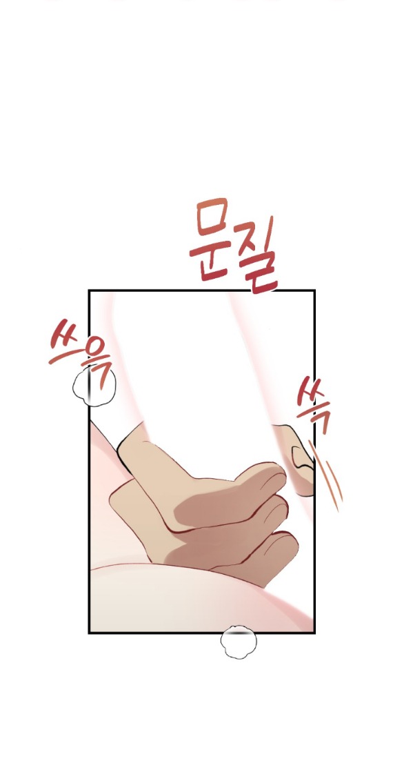 [18+] chuyện mèo trắng bị ba tước báo đen ăn thịt chapter 5.1 5