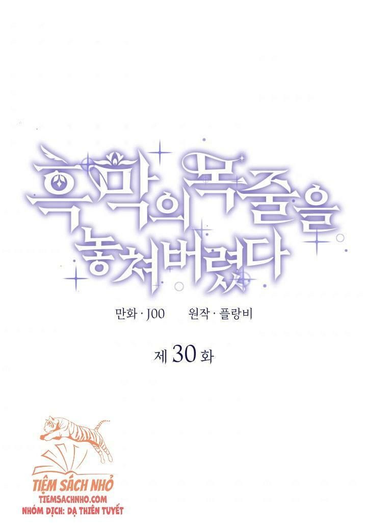 dây xích kiềm chế nam chính hắc ám tuột mất rồi chapter 30 1