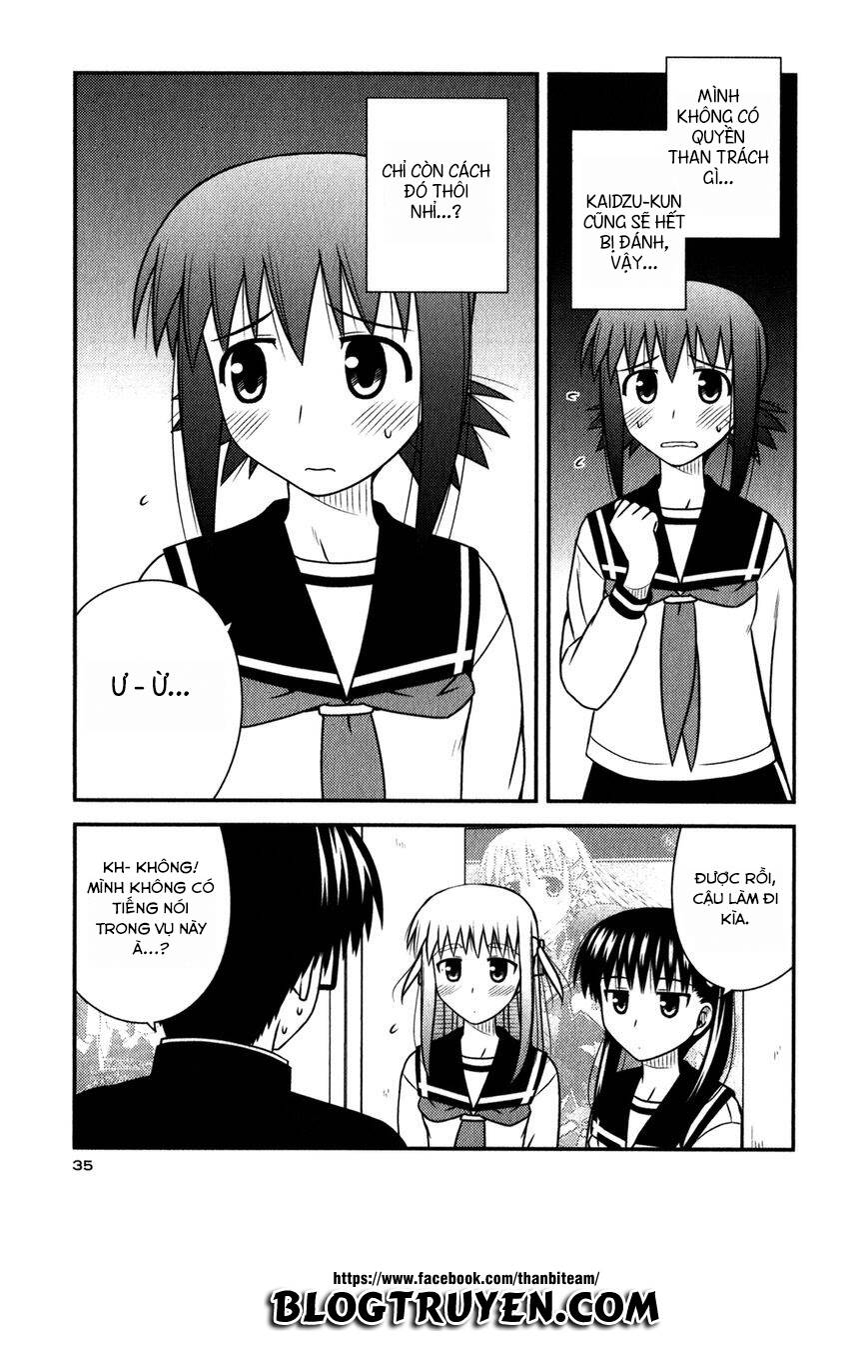 koe de oshigoto! chapter 44 7