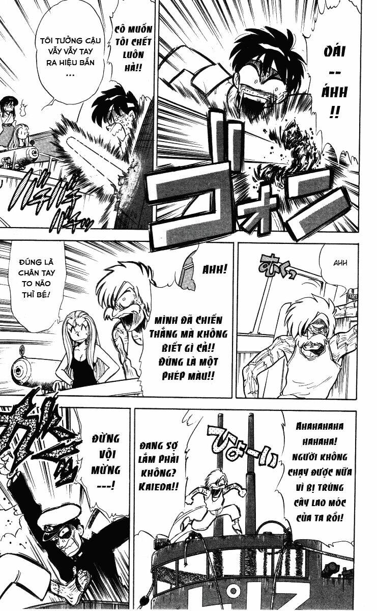 ghost sweeper mikami chapter 8 17