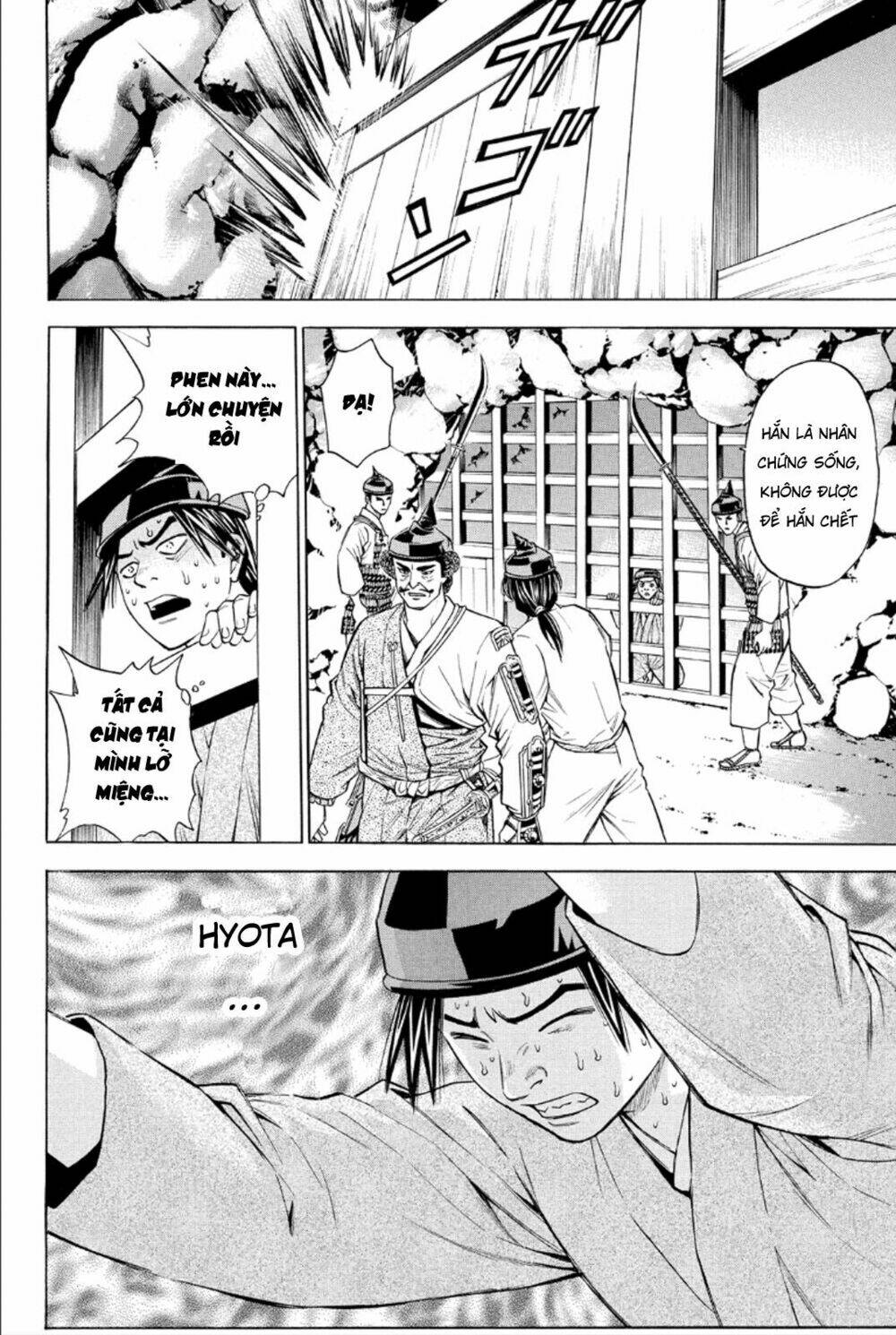 thiếu niên vương phần 2 chapter 81 9