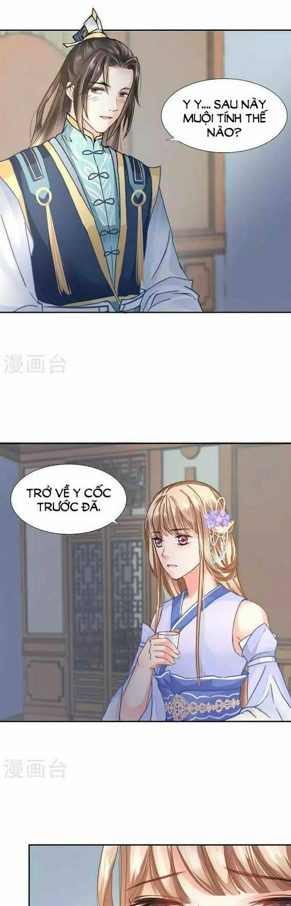 thiếu nữ sấm sét chapter 36 20