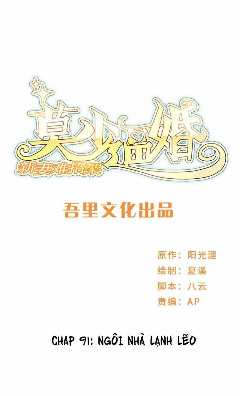 mạc thiếu bức hôn: vợ mới khó chống đỡ chapter 91 1