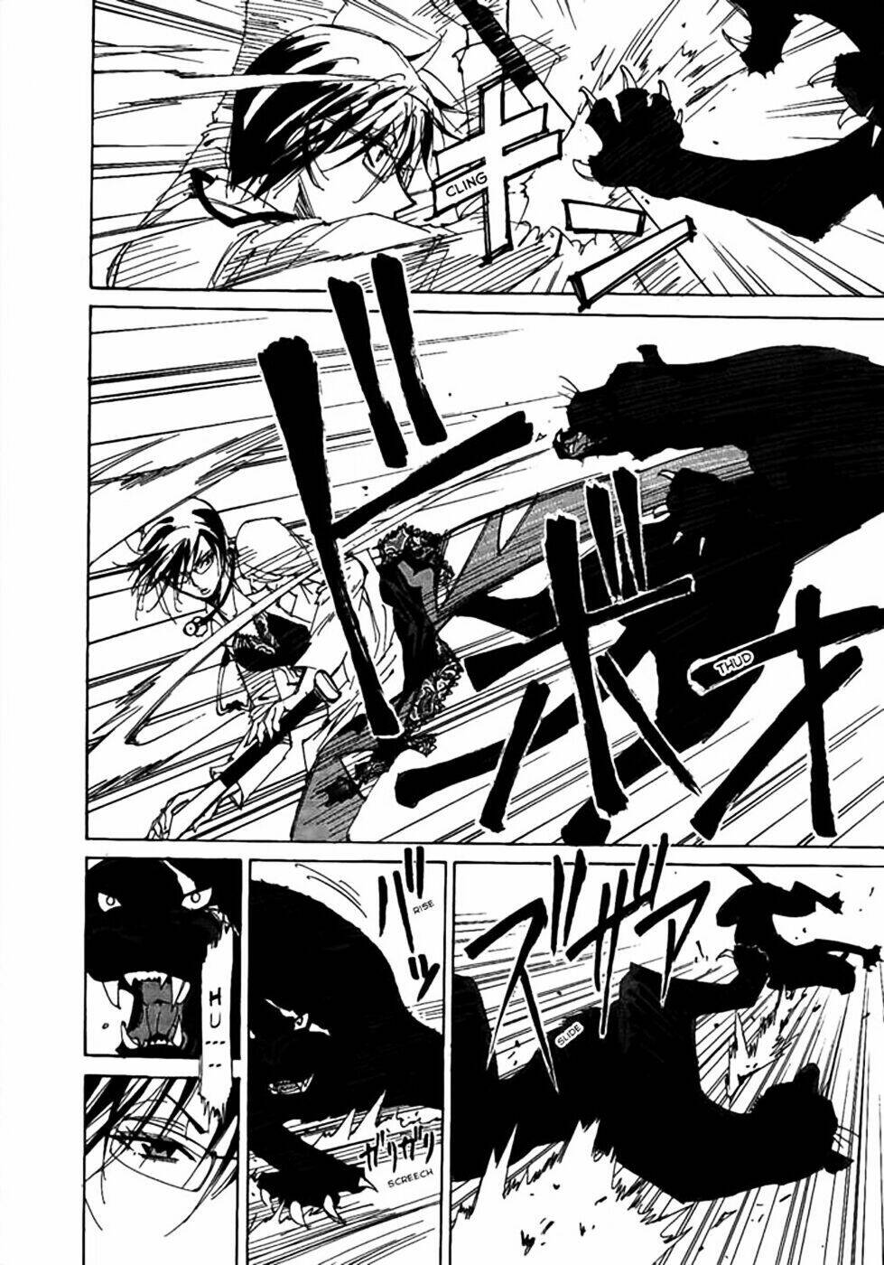 dageki joi saori chapter 4 12