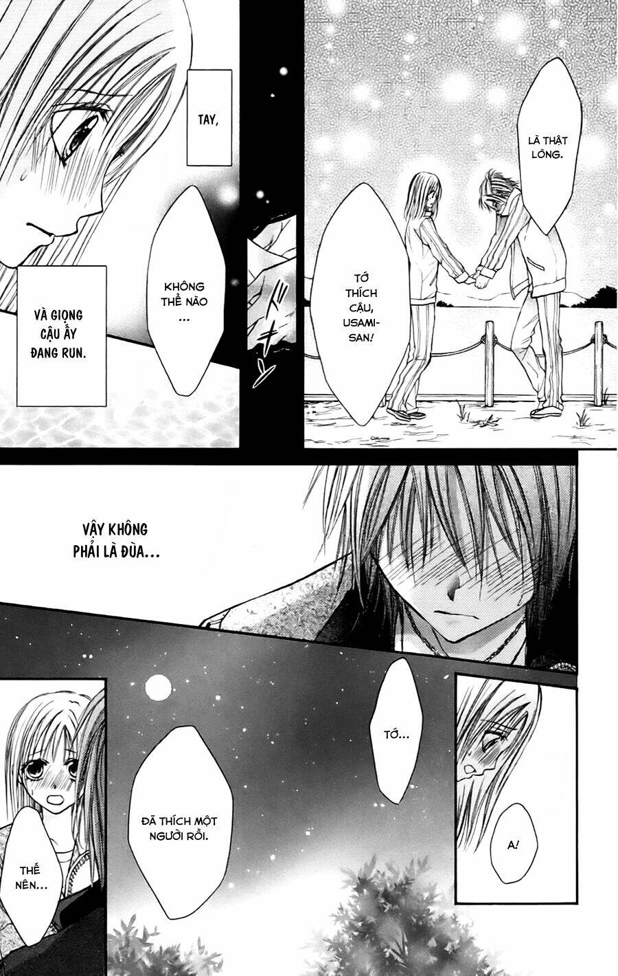 namida usagi - seifuku no kataomoi chapter 8 8