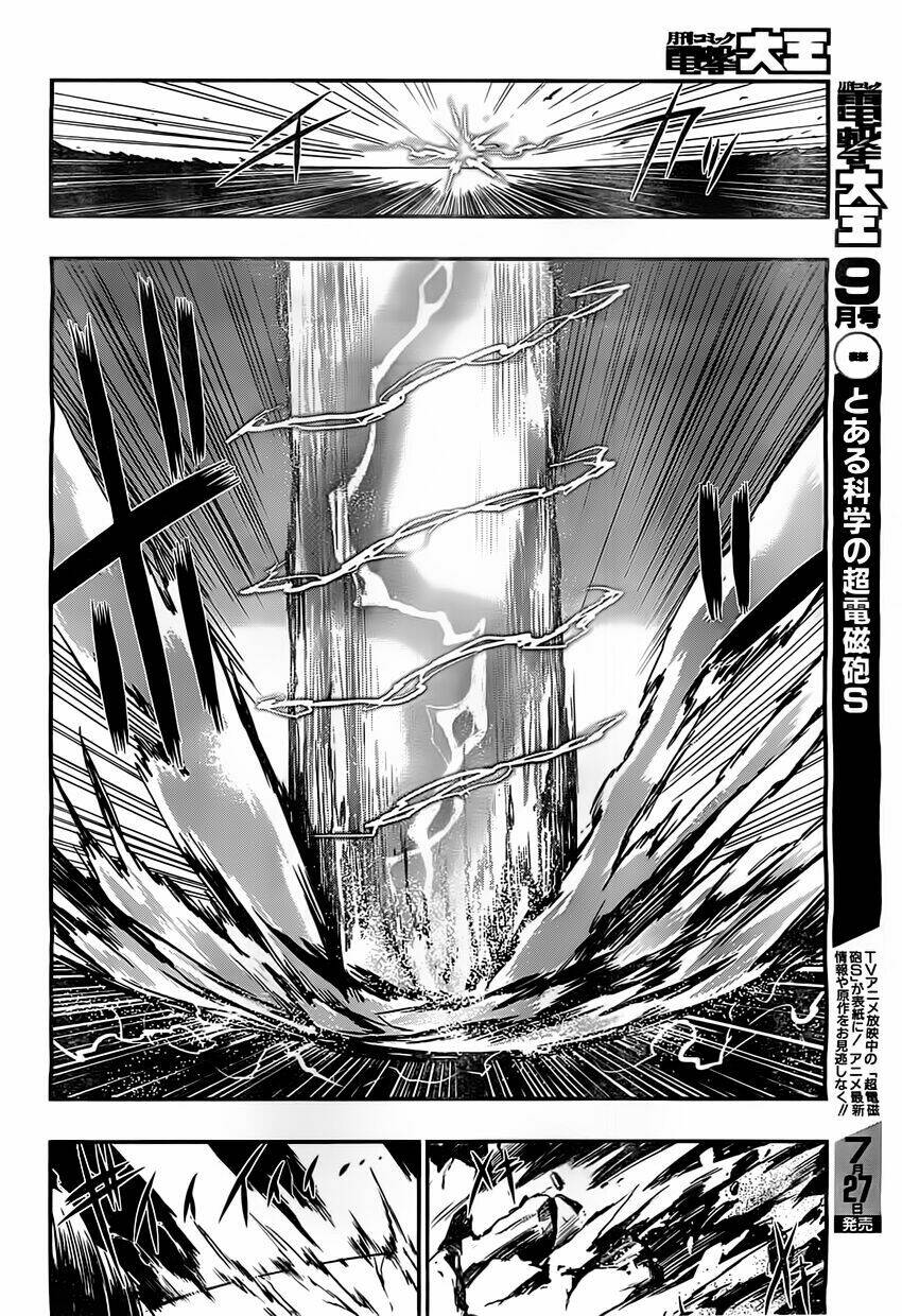 strike the blood chapter 12 6