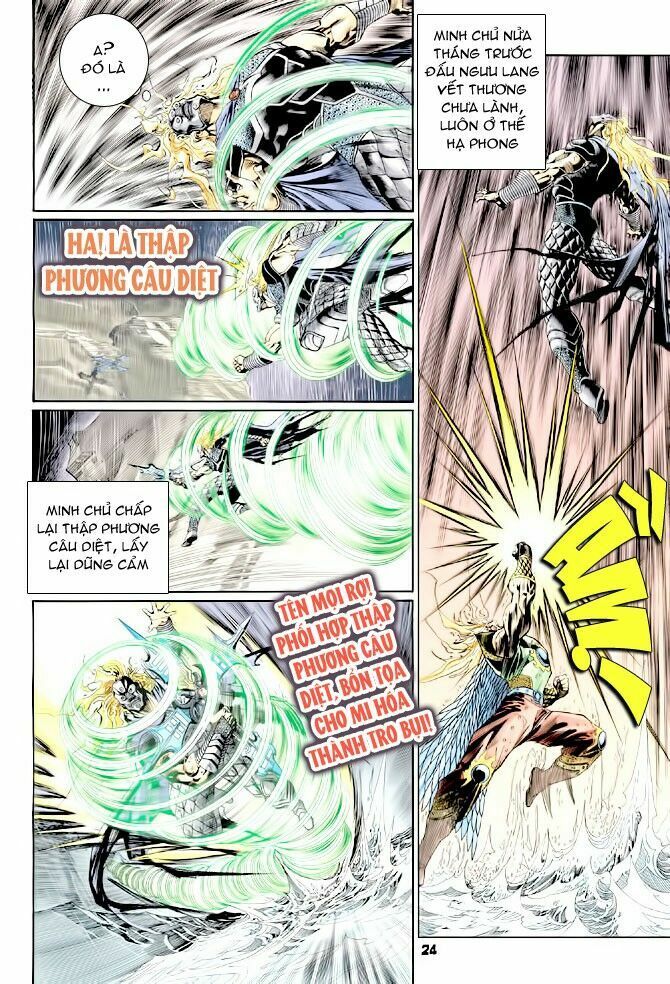 thần binh huyền kỳ i chapter 125 24