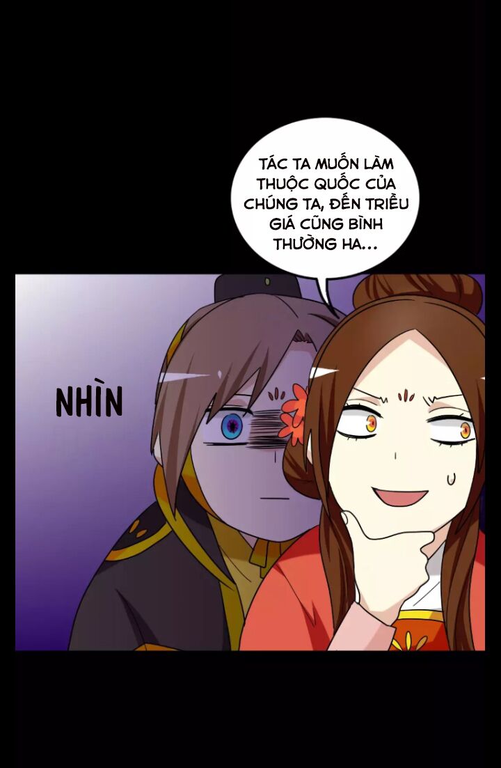 Lưỡng Bất Nghi (Full) Chapter 119 - Trang 2