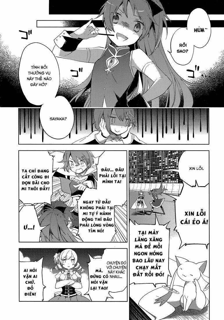 mahou shoujo madoka magica - majuu hen chapter 1 18