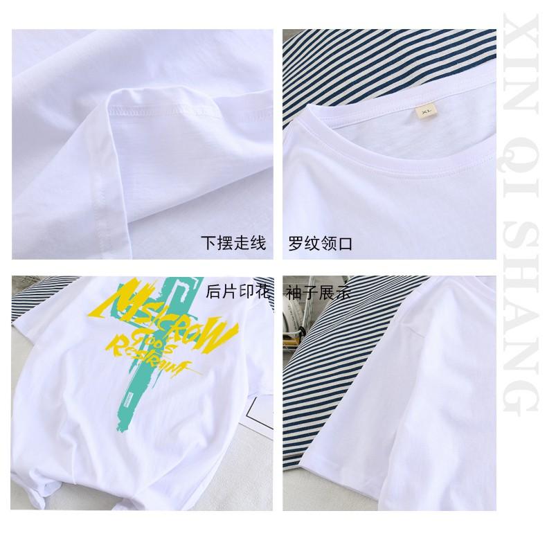 Áo Thun Nam Ngắn Tay In Chữ Thời Trang