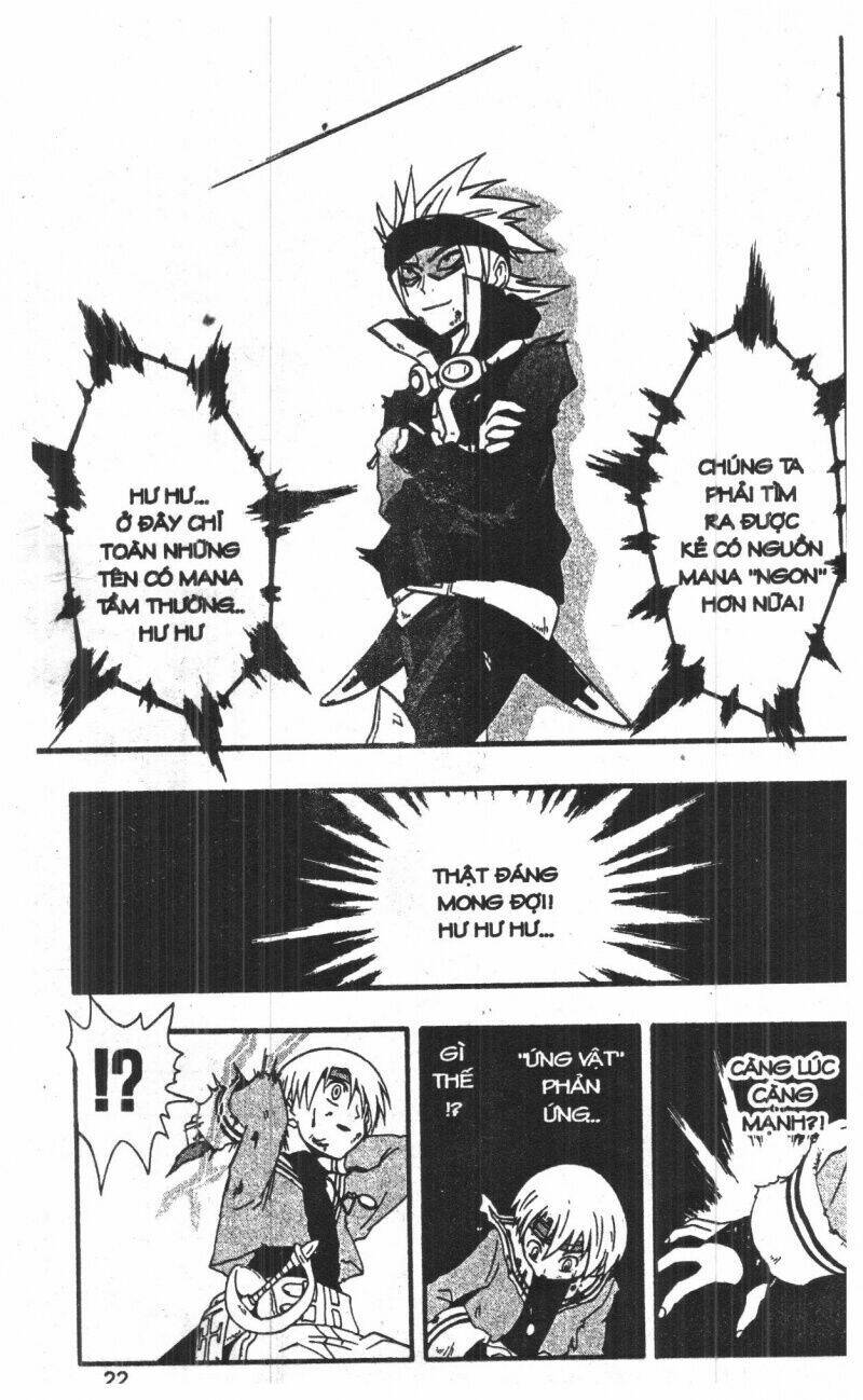 joou kishi monogatari chapter 5 20