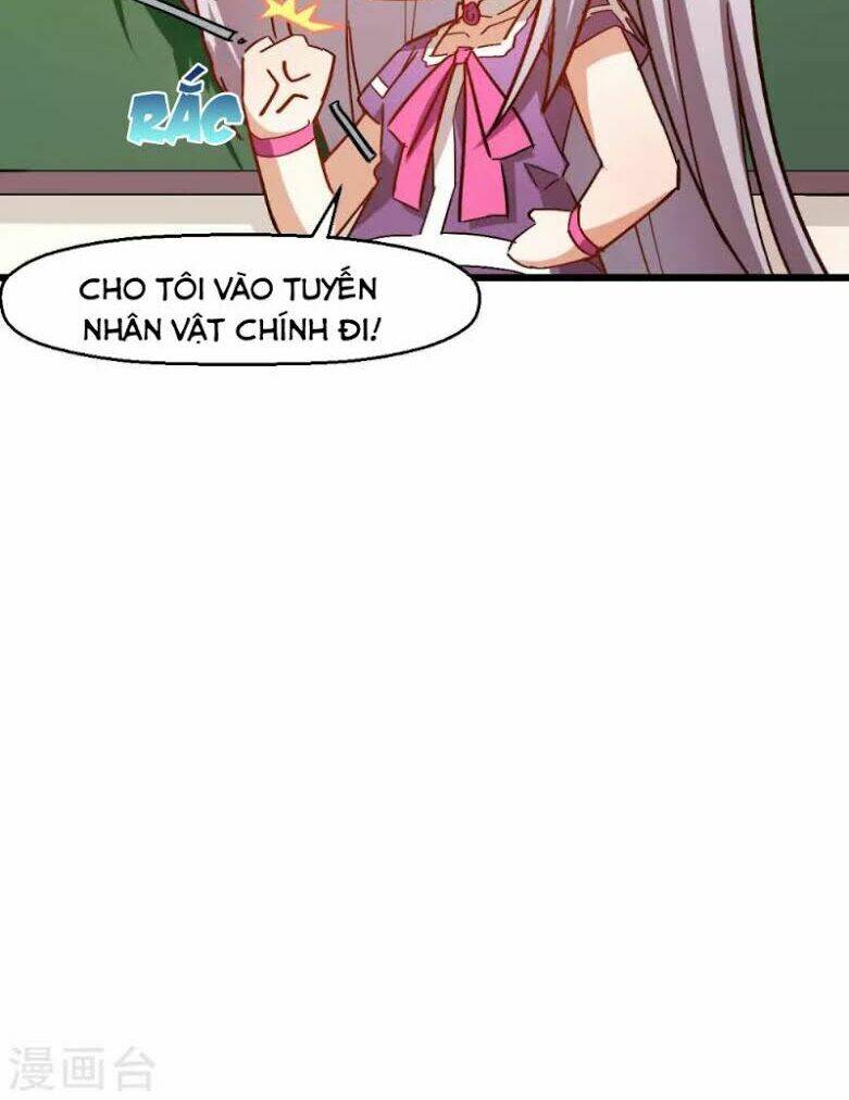 vườn trường cuồng sư hệ thống chapter 76 31