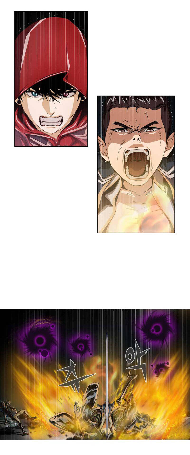 we-on: be the shield chapter 12 28