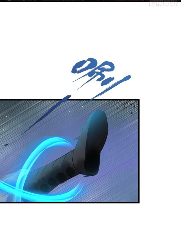 tuyệt thế sát thần chapter 1 21