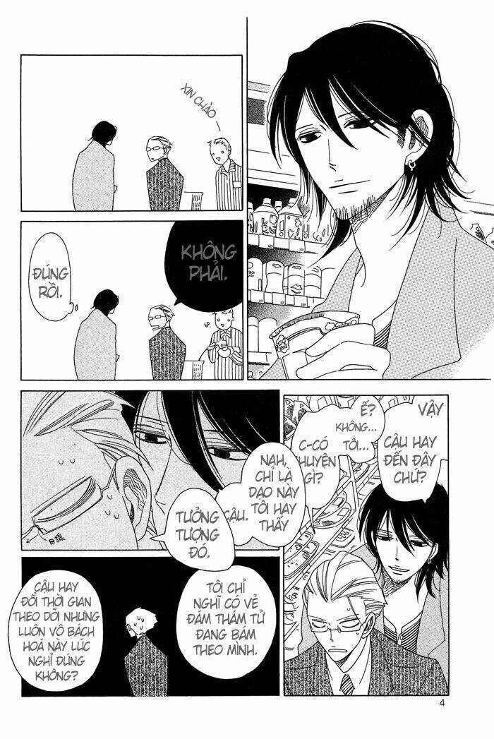 anata no tame nara doko made mo chapter 5 4