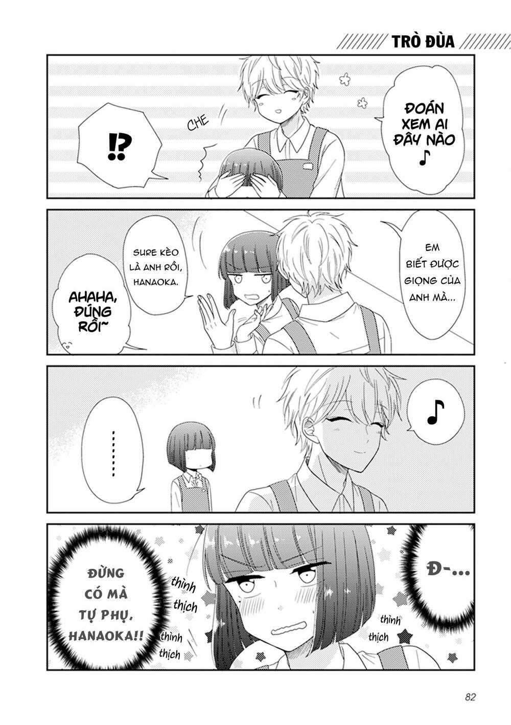 wotaku girl and high school boy chapter 22 1