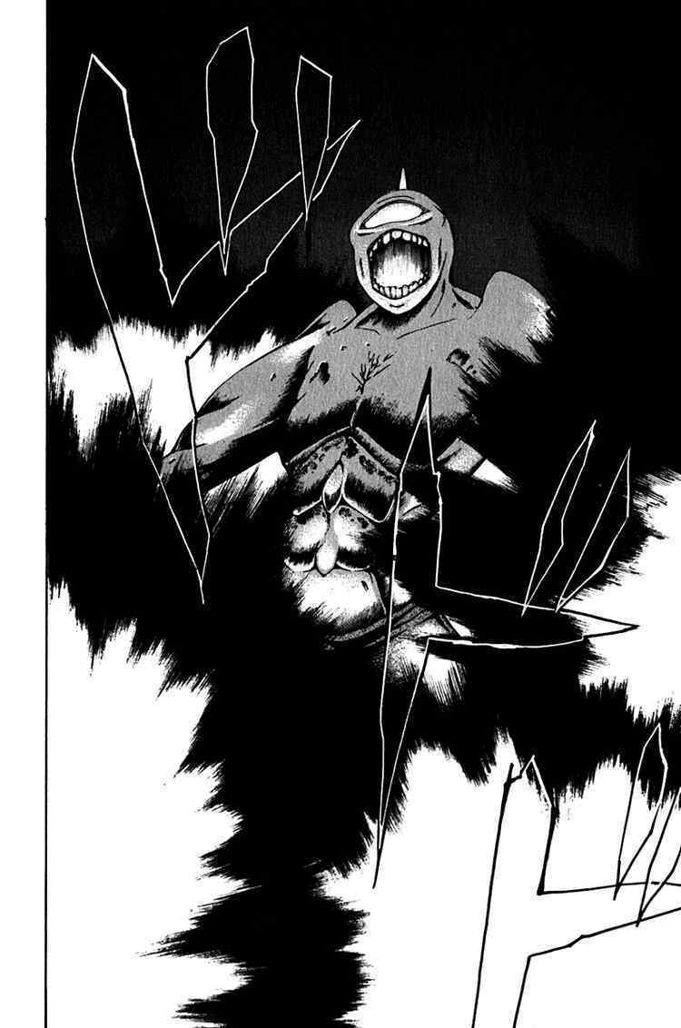 psycho buster chapter 12 25