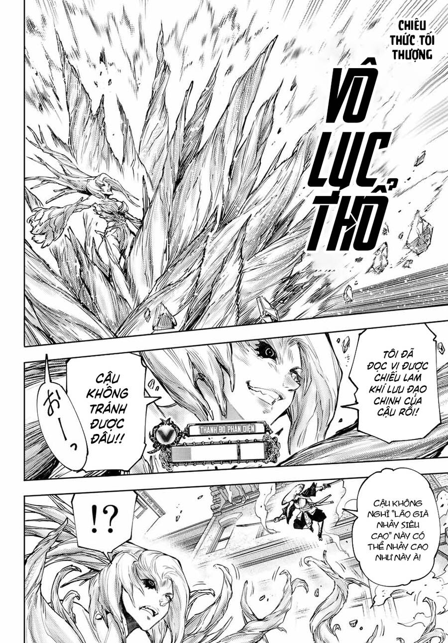 shangri-la frontier ~kusoge hunter, kamige ni idoman to su~ chapter 114 14