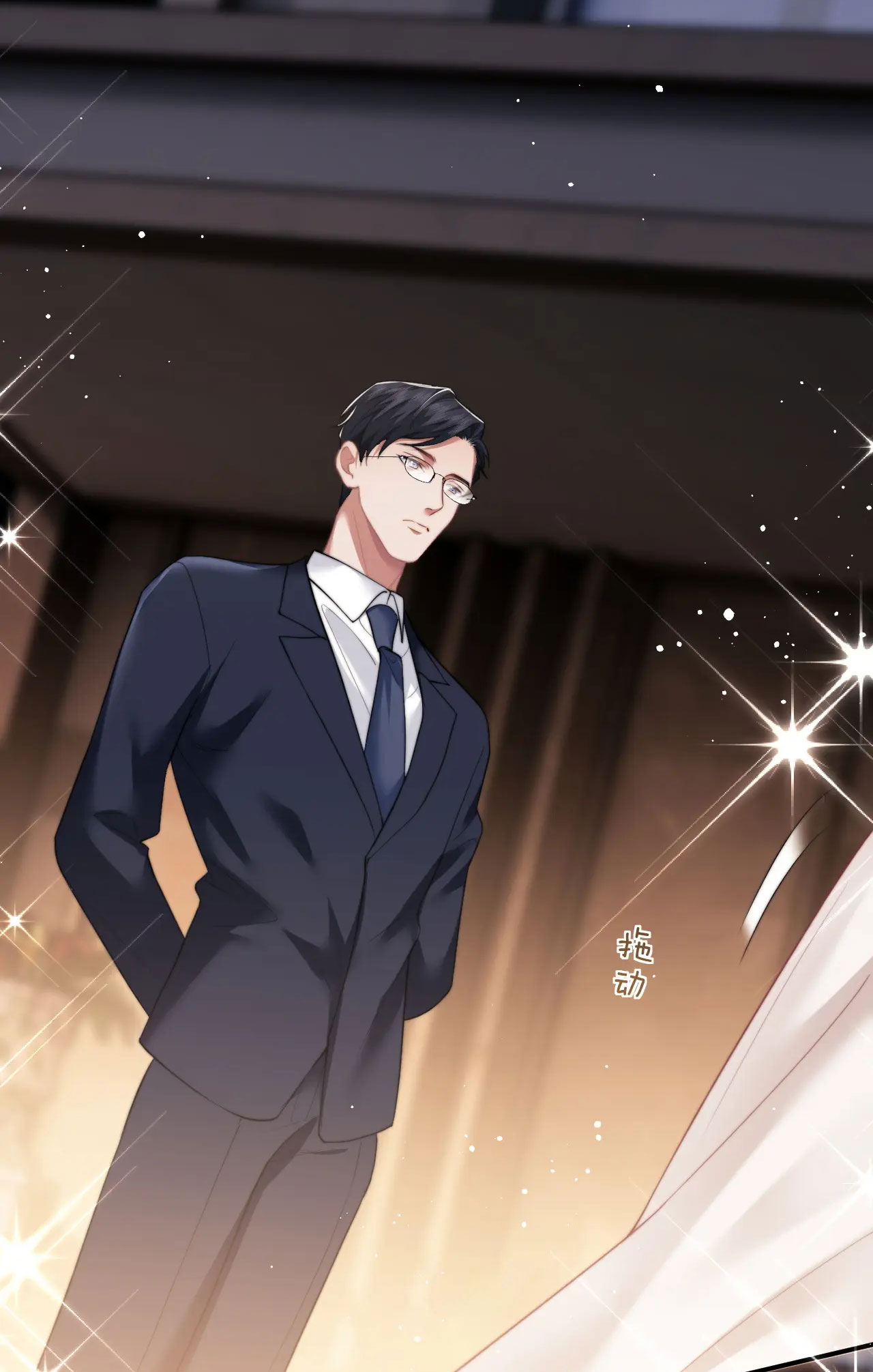 chủ mẫu cao môn xuyên không thành nữ phụ hào môn chapter 15.2 22