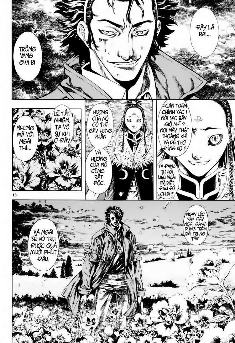 shin angyo onshi (tân ám hành ngự sử) chapter 18 18