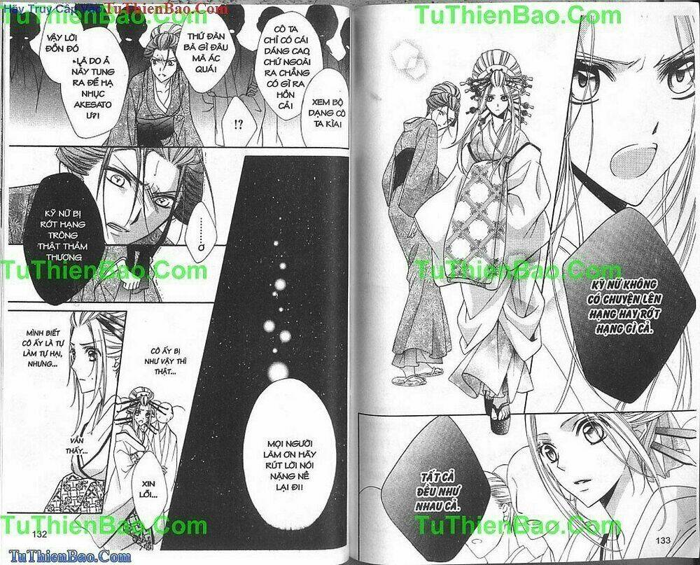 yoshiwara hana oboro chapter 8 8