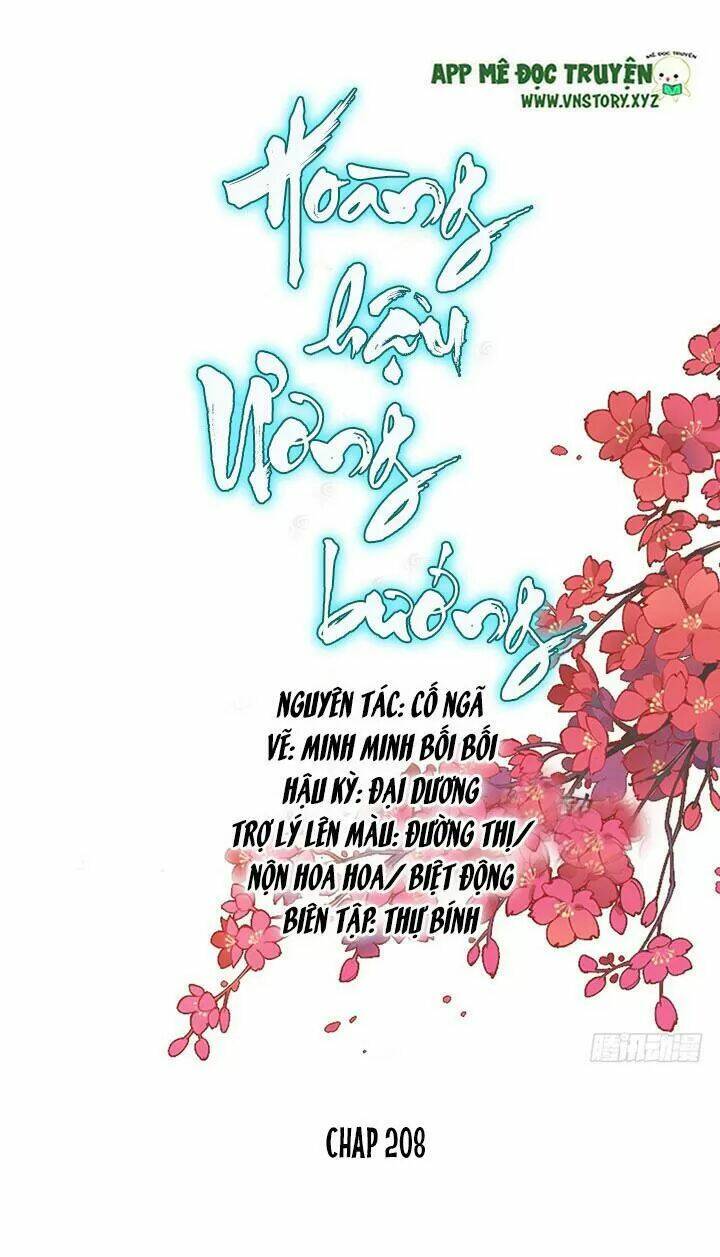 hoàng hậu ương bướng chapter 208 1