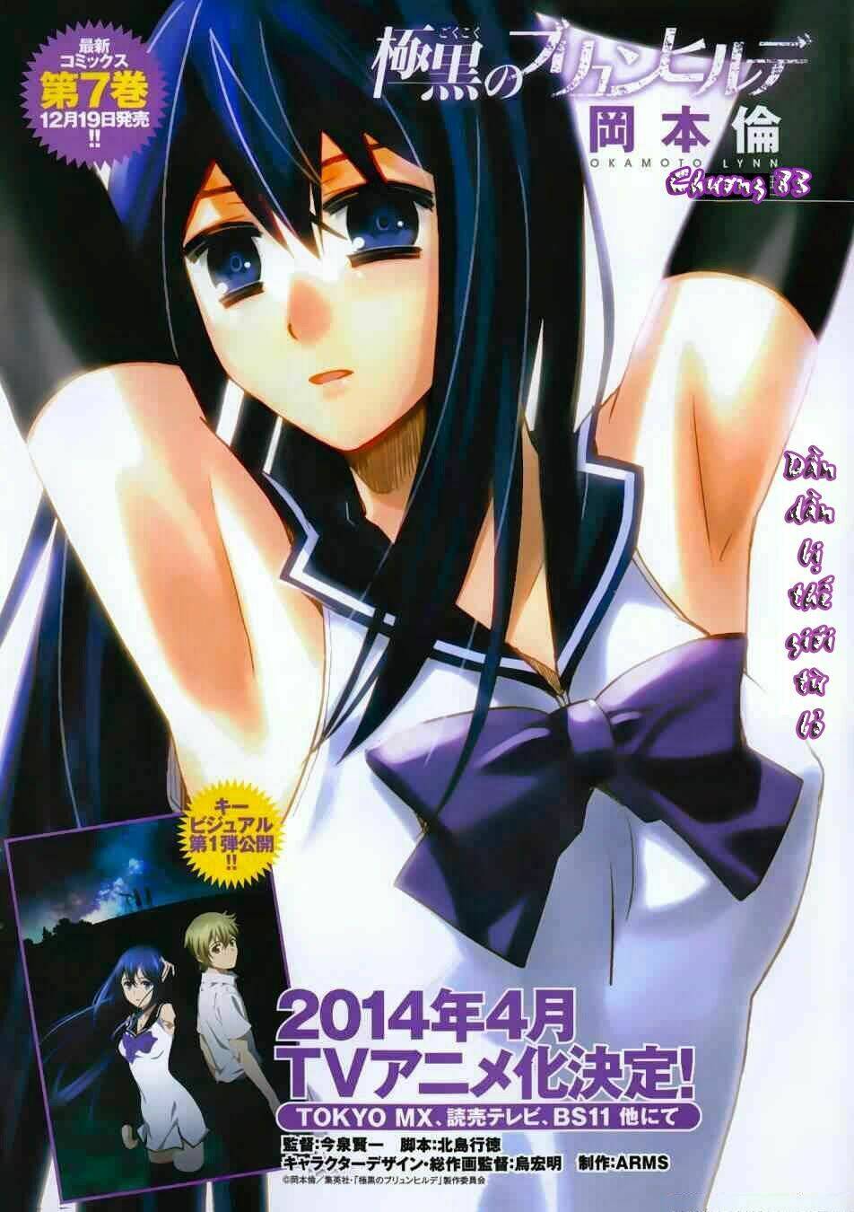 cô ấy là kuroneko chapter 83 1