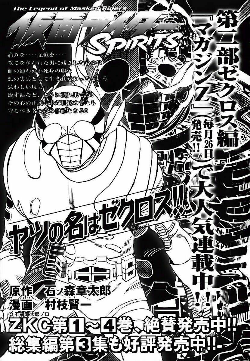 red living on the edge - người da đỏ lang thang chapter 89 29