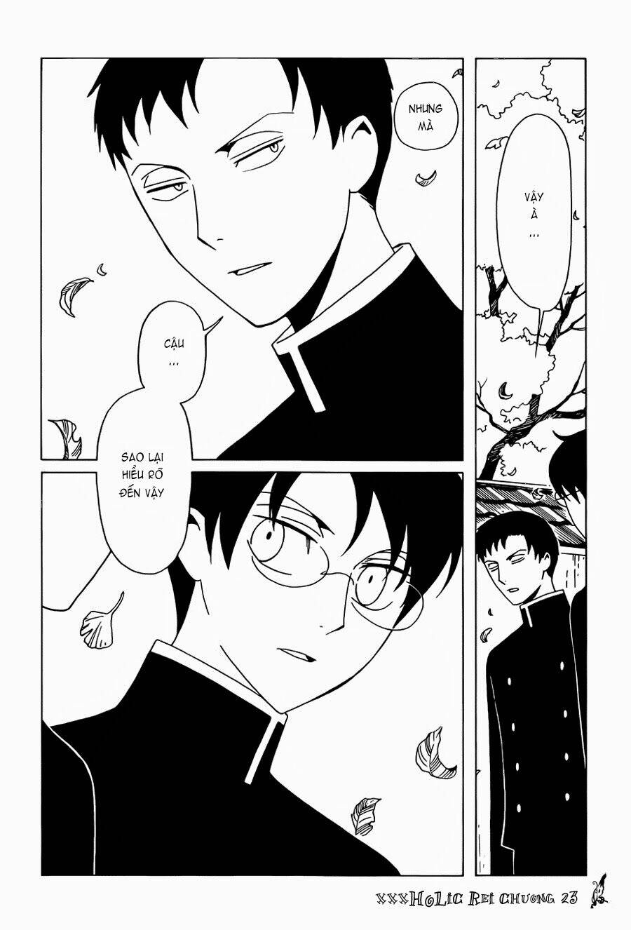 xxxholic rei chapter 23 8