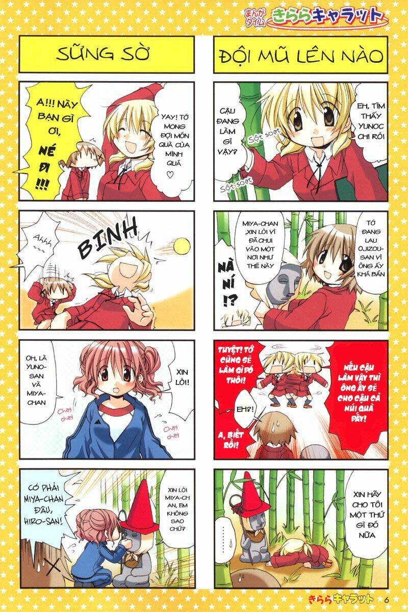 hidamari sketch chapter 7 5