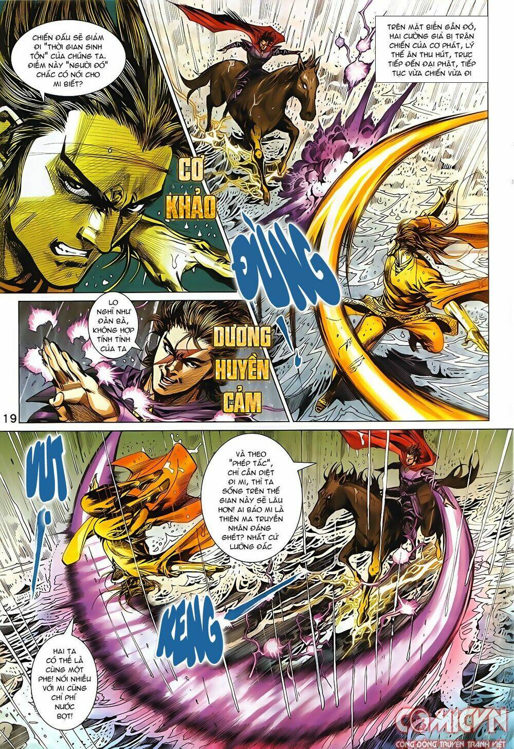 hoàng triều quân lâm chapter 2.2 1