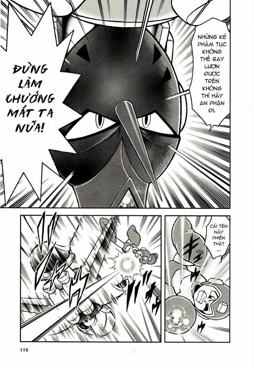 rockman: series chapter 4 3