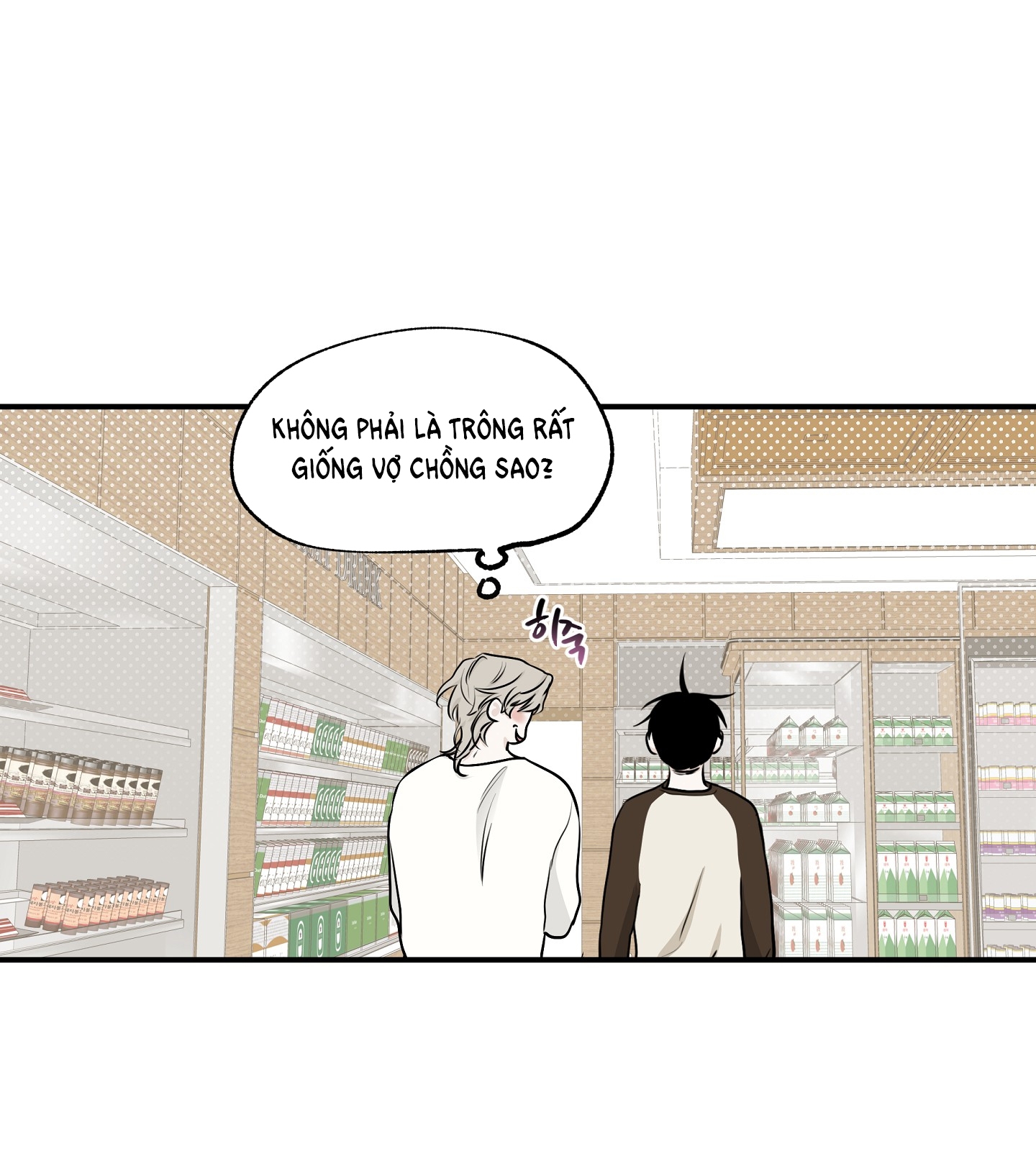 đêm bên bờ biển chapter 66.2 23