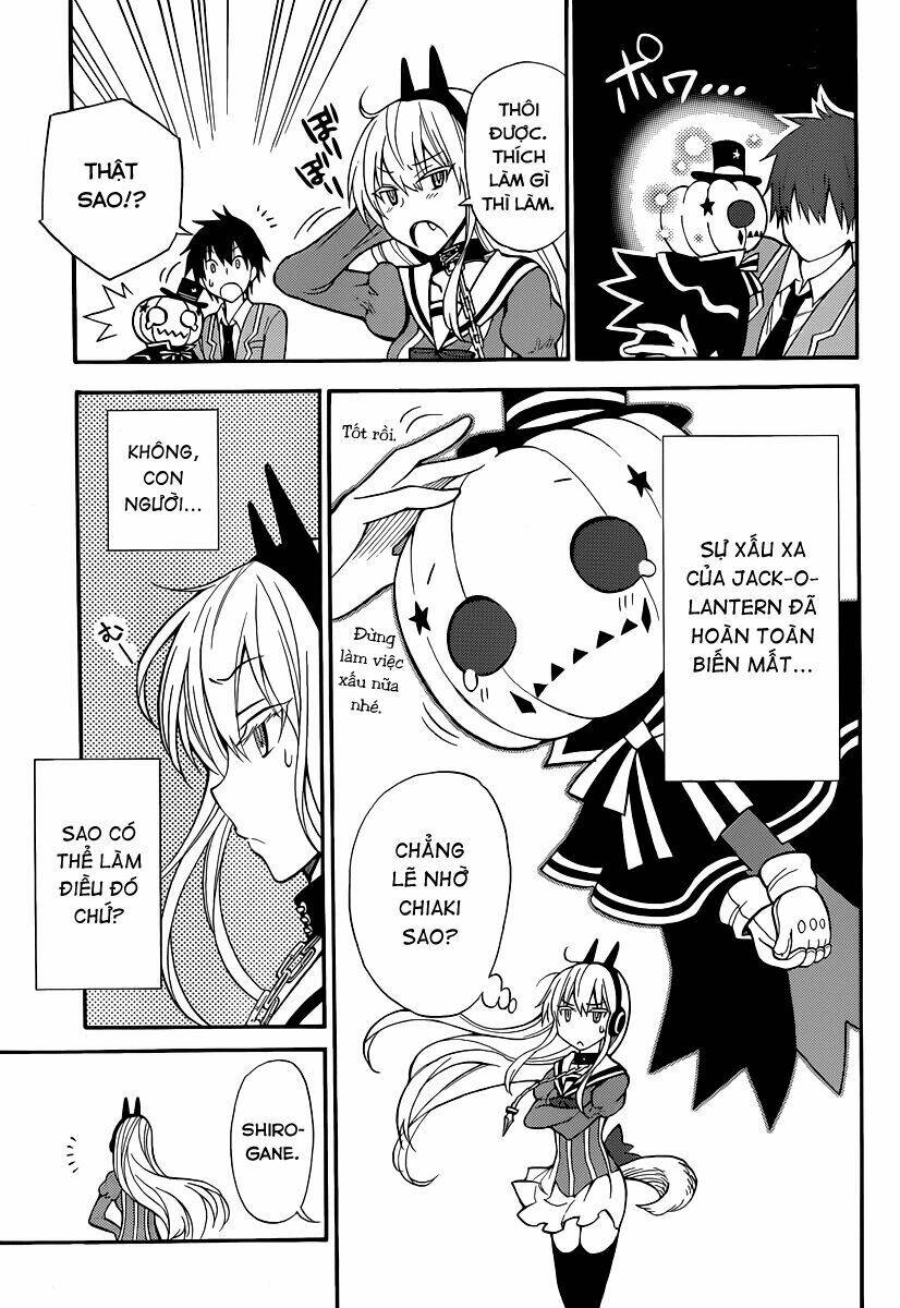 kyou no kerberos chapter 2 33