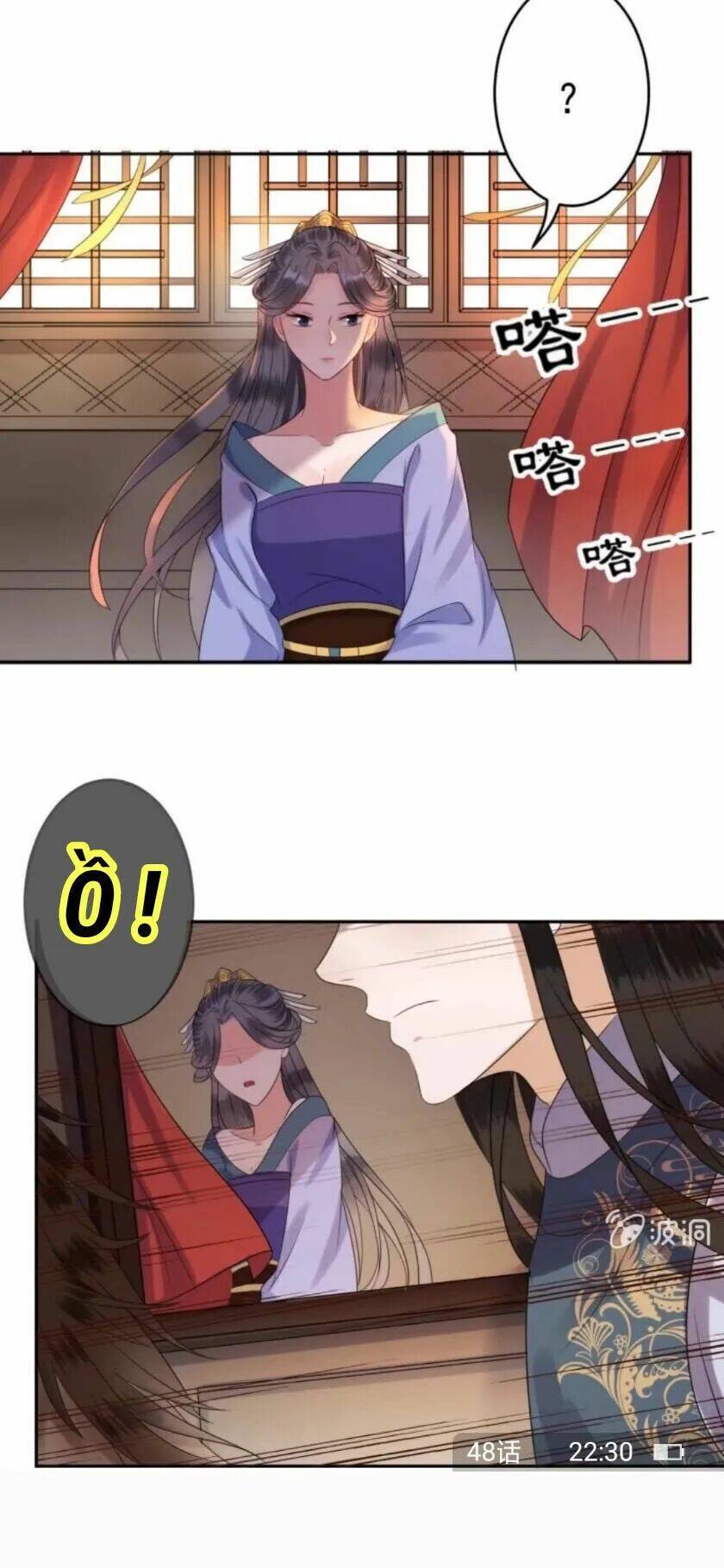 theo đuổi hoàng tử quá khó a~ chapter 49 14