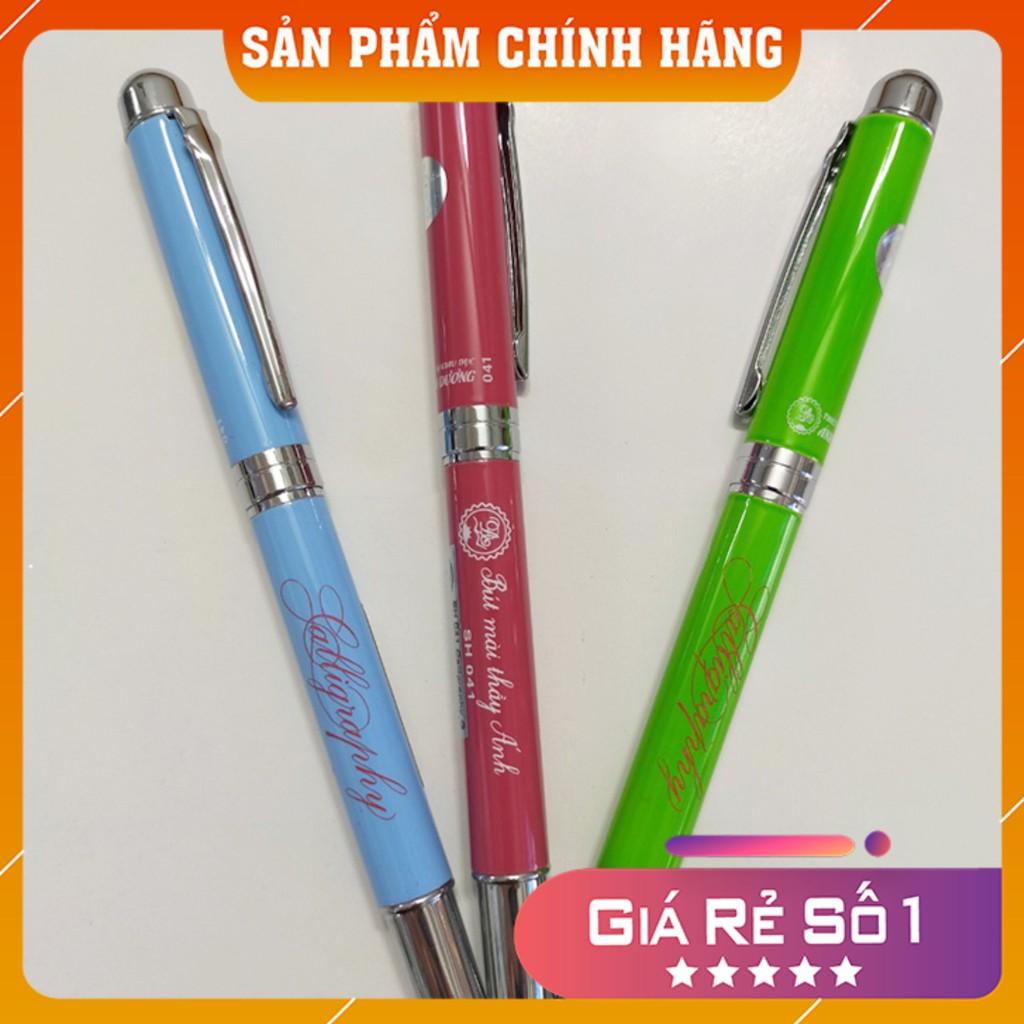 Hình ảnh Bút Mài Thầy Ánh Nét Thanh Nét Đậm  – Bút Máy Ánh Dương Ngòi Lá Tre Calligraphy Luyện Chữ Đẹp SH041