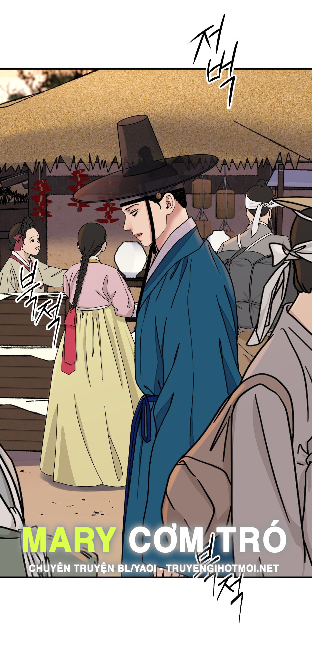 [18+] trượng kiếm tựa hoa chapter 50.1 5